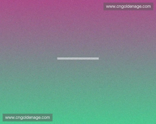 打造国际一流赛事舞美公司创新发展战略蓝图与品牌升级合作共赢新未来