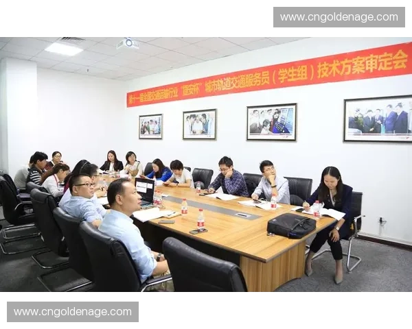 赛事顾问全程指导助力赛事筹划与运营管理优化方案