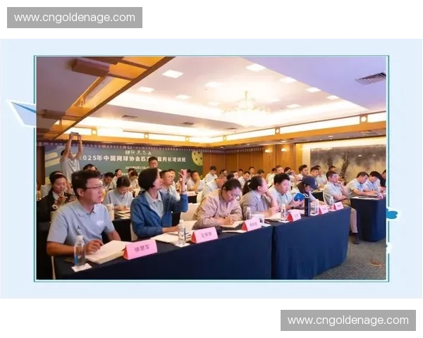 关于完善全国体育赛事裁判员资格认证与职业能力提升管理办法 关于完善全国体育赛事裁判员资格认证与职业能力提升管理办法