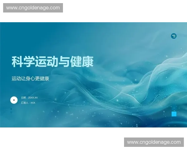 运动代谢调控与能量平衡促进健康体质提升的科学路径研究实践探索